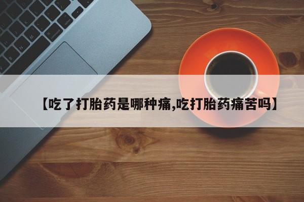 第812页