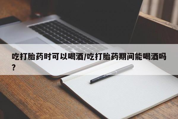 第788页
