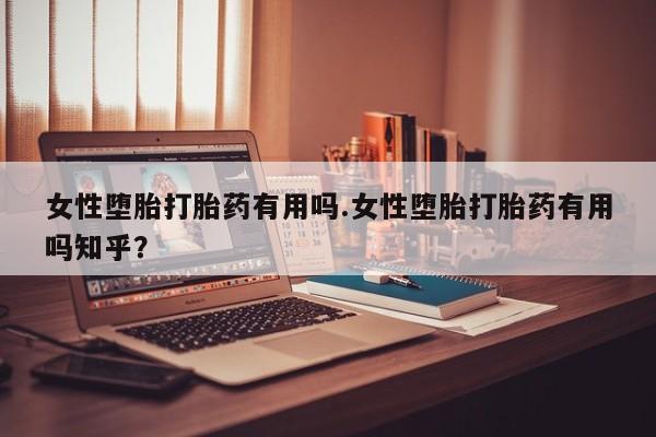第771页