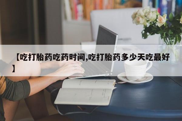 第705页