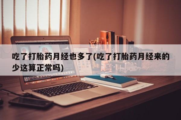 第649页