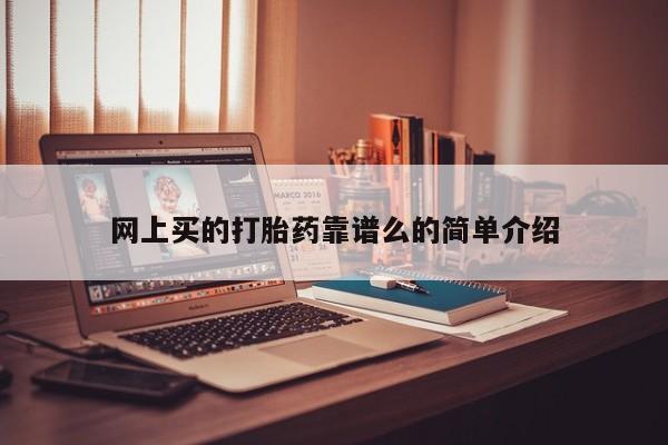 第597页