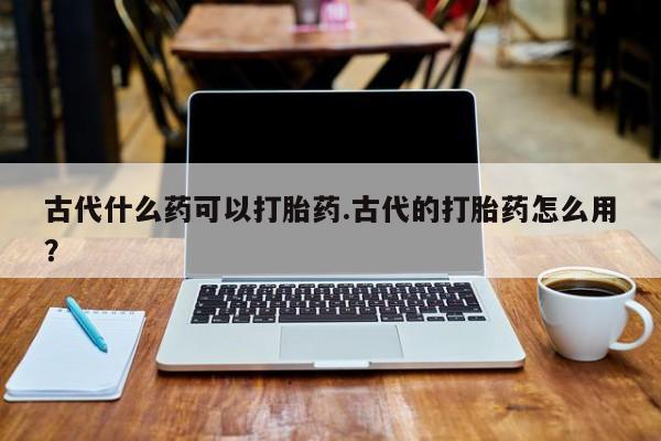 第555页